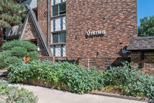 1260 York St Unit 105, Denver, CO 80206 - exterior space