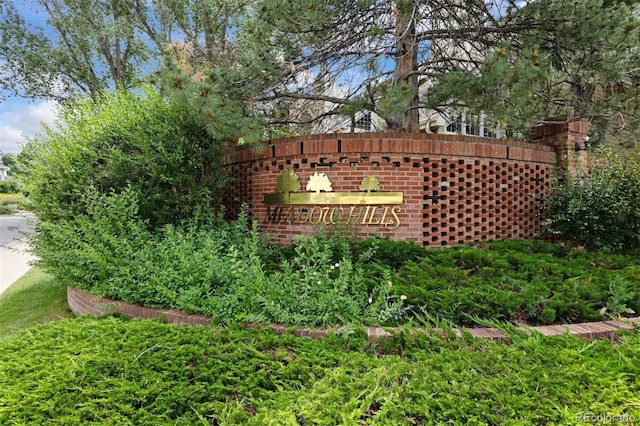 13873 E Lehigh Ave Unit B, Aurora, CO 80014 - view of community / neighborhood sign