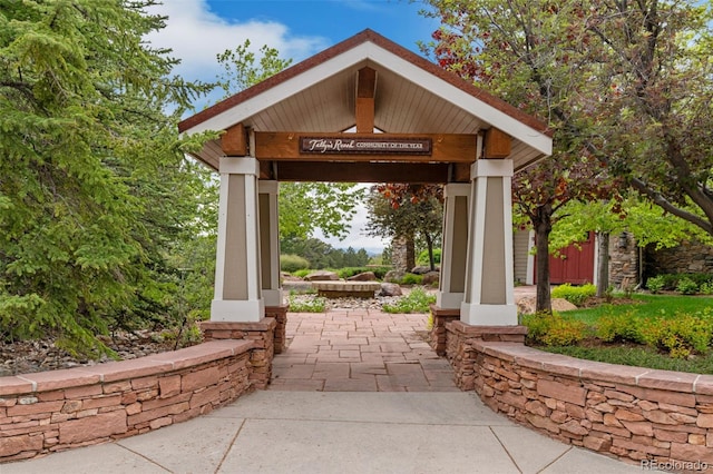 24682 E Ontario Dr, Aurora, CO 80016 - view of community