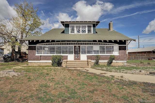 view of front of house with a front yard