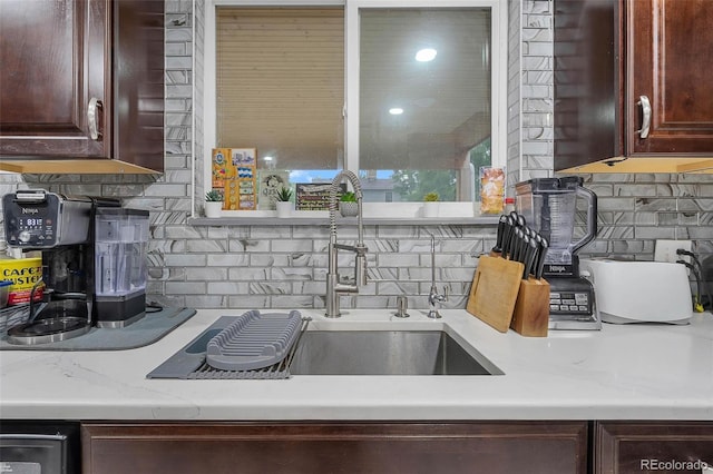 1315 S Zeno Way, Aurora, CO 80017 - photo 8