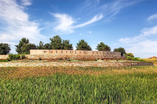 view of community sign