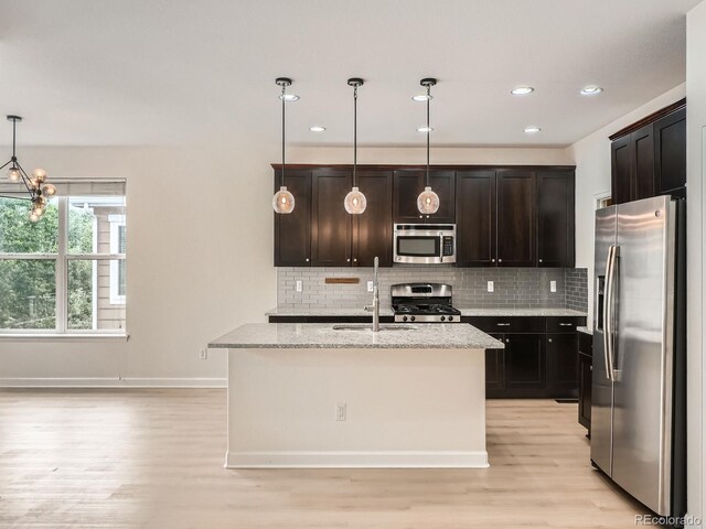 625 Kendall Way, Lakewood, CO 80214 - photo 4