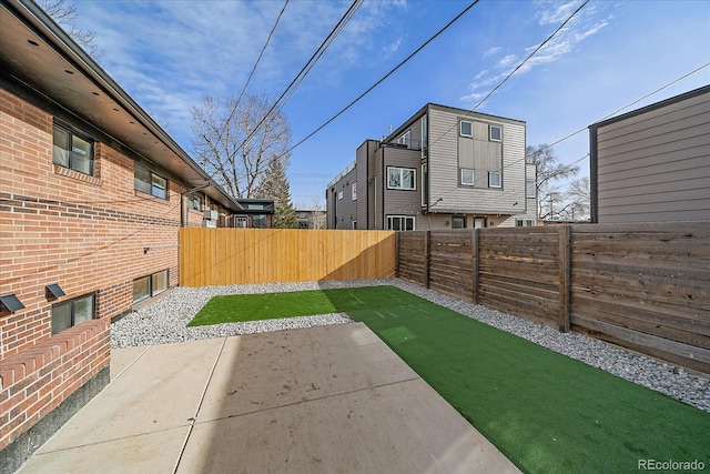 view of yard featuring a patio area