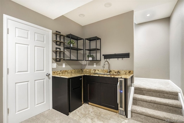 15800 E 121st Ave Unit 3, Brighton, CO 80603 - indoor wet bar with light carpet and wine cooler