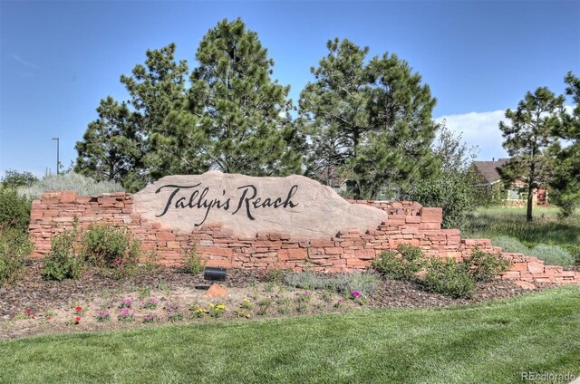 7003 S Irvington Ct, Aurora, CO 80016 - community sign featuring a yard
