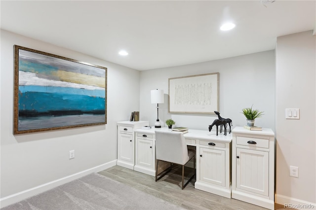 office area featuring recessed lighting and baseboards