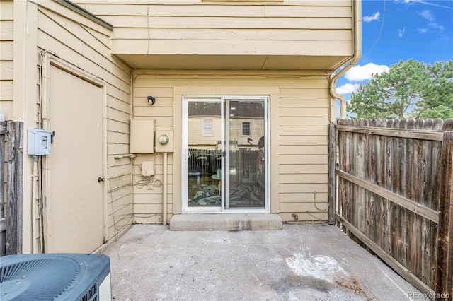 1600 S Idalia Cir Unit A, Aurora, CO 80017 - photo 32