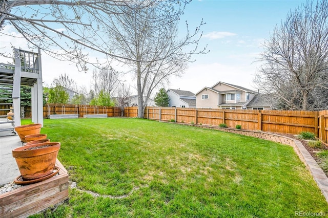 view of yard
