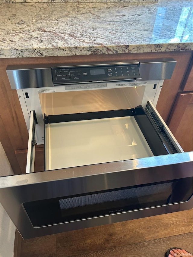 16 Scott Dr N, Broomfield, CO 80020 - kitchen view of a warming drawer