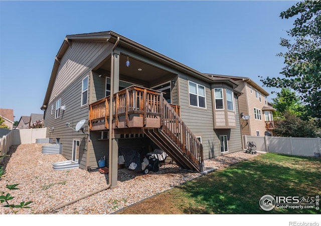 2016 81st Ave, Greeley, CO 80634 - photo 25