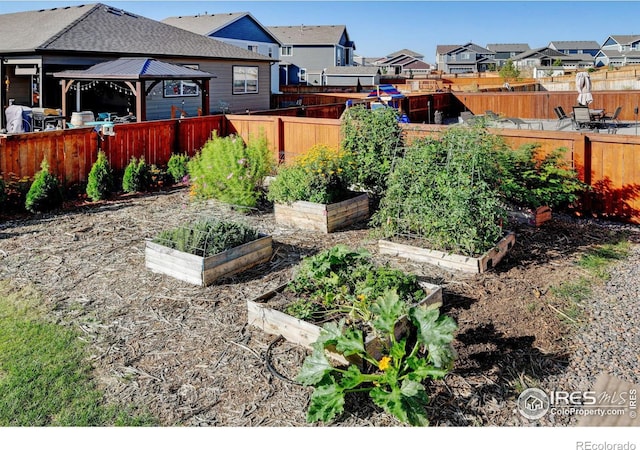 view of yard featuring a gazebo