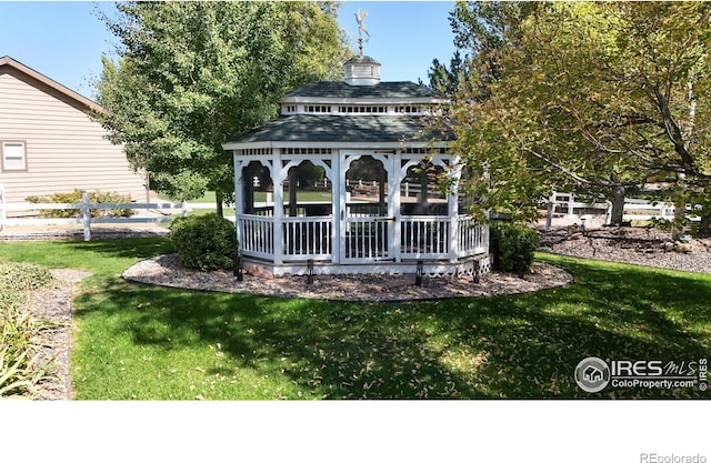 view of yard featuring a gazebo