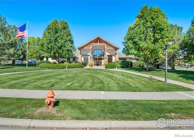 view of front of house with a front lawn