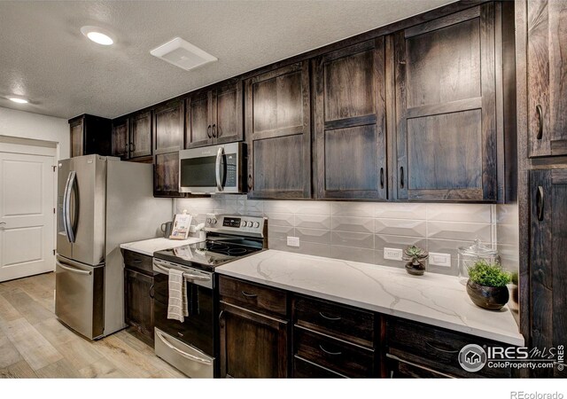 968 Birdwhistle Ln Unit 3, Fort Collins, CO 80524