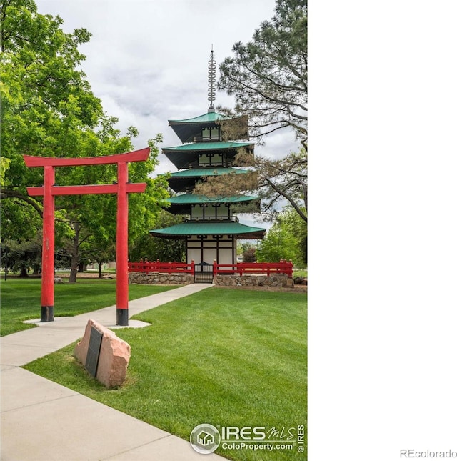 818 S Terry St Unit 85, Longmont, CO 80501 - surrounding community featuring a lawn