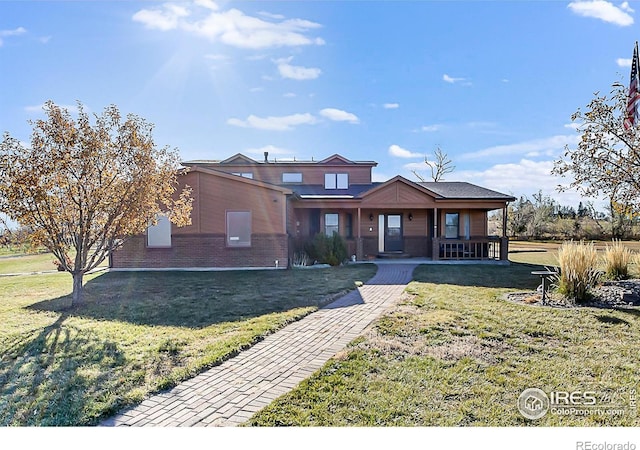 view of front of house with a front yard