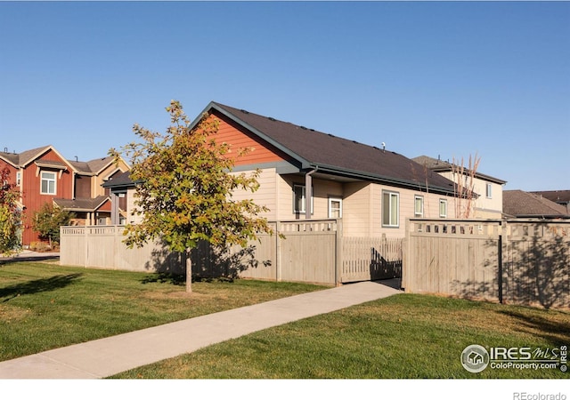 exterior space with a front yard