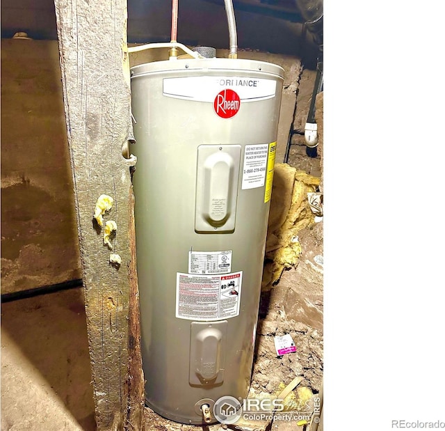 utility room with electric water heater