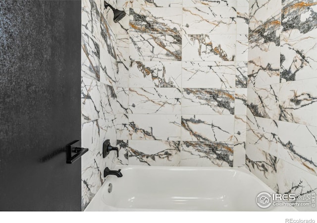 608 Bluegrass Dr, Longmont, CO 80503 - full bath with  shower combination