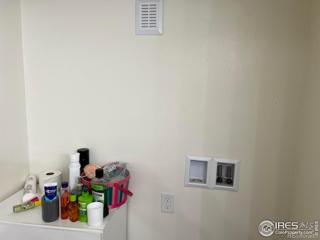 laundry room featuring hookup for a washing machine