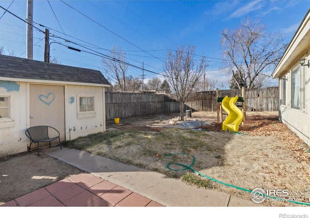 view of yard featuring a playground