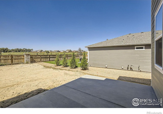 view of yard featuring a patio area