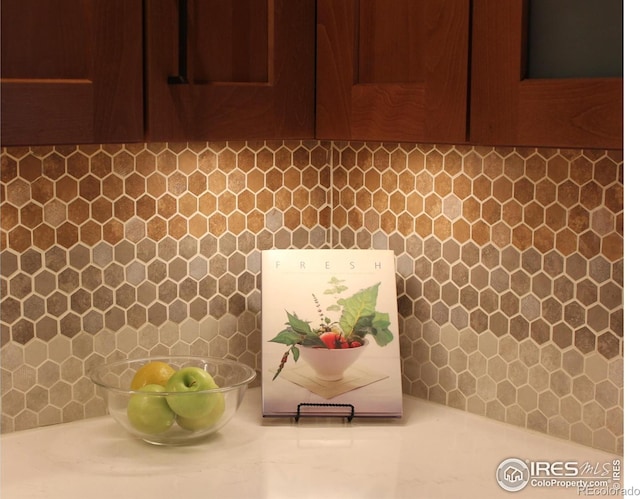 interior space featuring tasteful backsplash