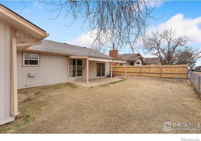 view of yard with a patio area