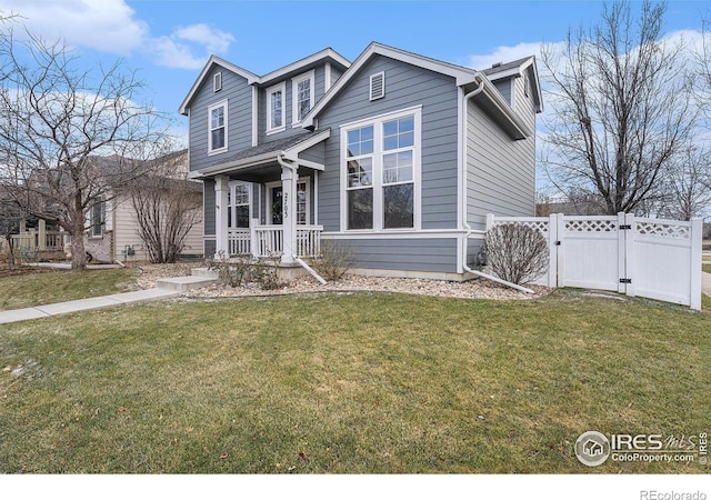 view of front facade with a front yard