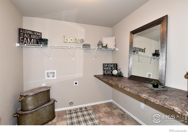 laundry room with hookup for a washing machine and hookup for an electric dryer