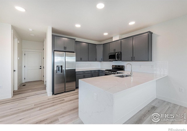 5037 Avon Ave, Loveland, CO 80538 - photo 7