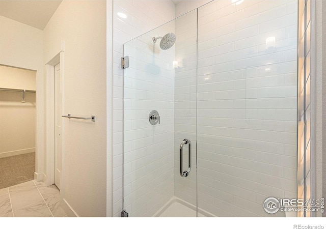 5037 Avon Ave, Loveland, CO 80538 - photo 14