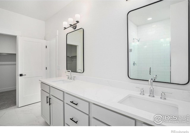 5001 Avon Ave, Loveland, CO 80538 - photo 11