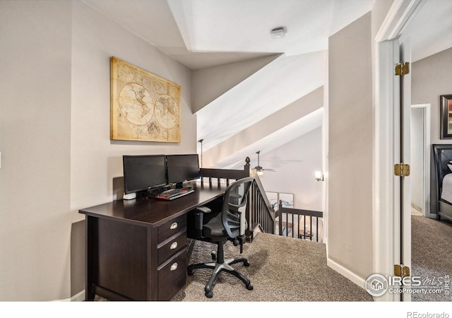 office with ceiling fan and carpet floors