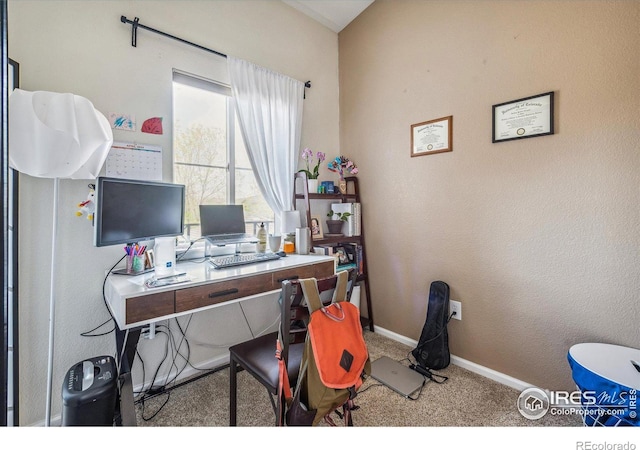 view of carpeted home office