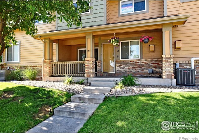 2621 Rigden Pkwy Unit 2, Fort Collins, CO 80525 - photo 1