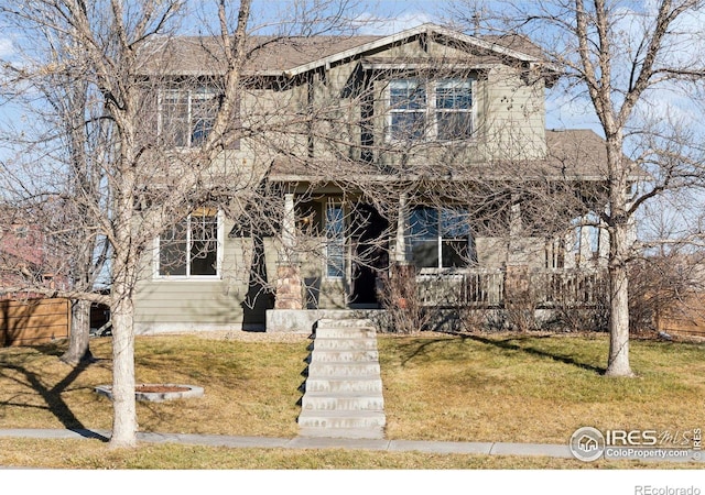 view of front of home with a front lawn