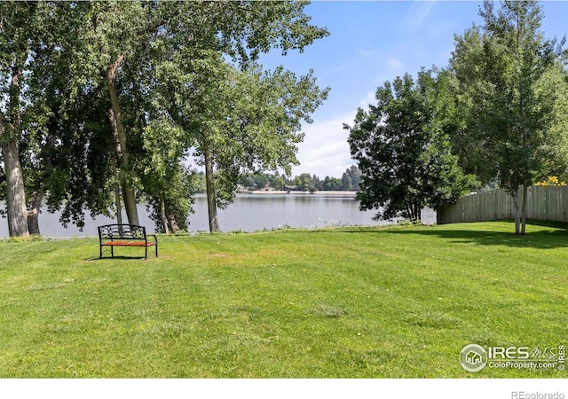 view of yard with a water view