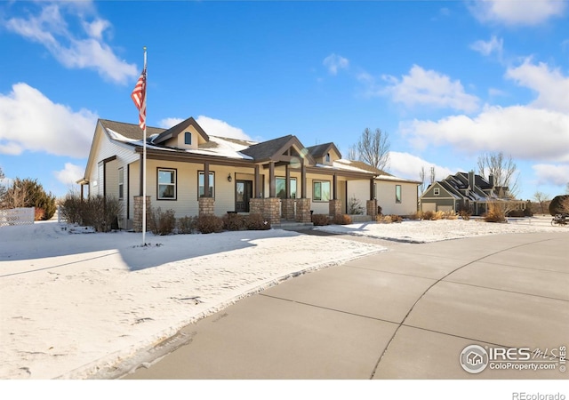 3138 Ashton Ave, Greeley CO, 80634, 4 bedrooms, 3 baths house for sale