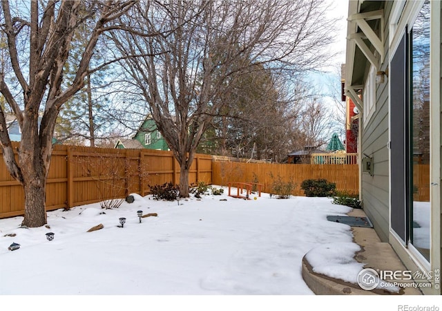 view of snowy yard