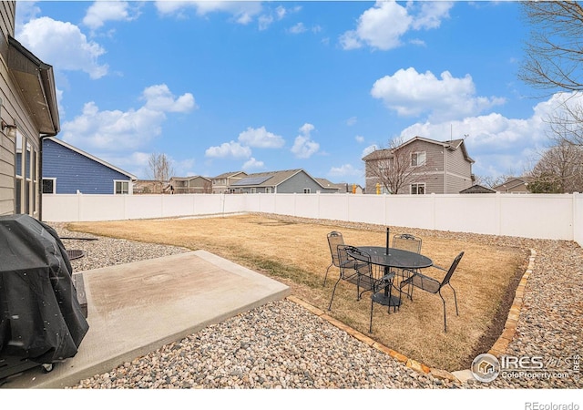 view of yard with a patio