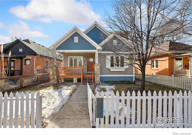1005 Laporte Ave, Fort Collins, CO 80521 - photo 1