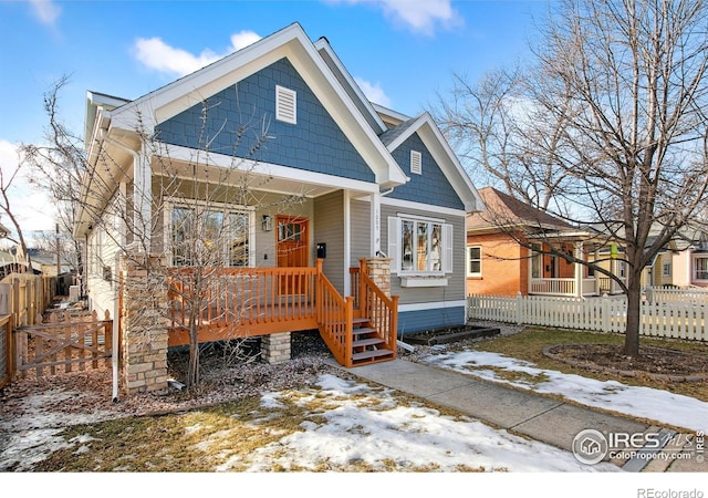 1005 Laporte Ave, Fort Collins, CO 80521 - photo 2