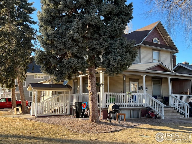 1731 11th Ave, Greeley CO, 80631 multi for sale