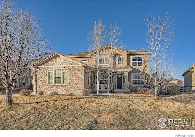 2879 Hilltop Ct, Broomfield CO, 80023, 6 bedrooms, 4.5 baths house for sale