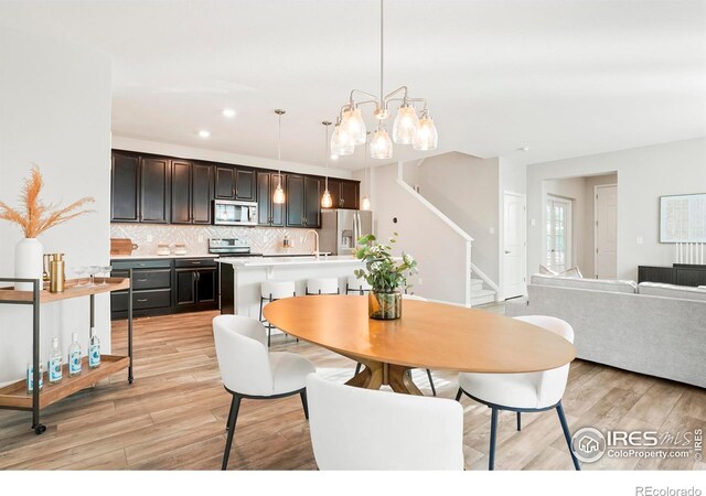 dining area featuring light hardwood / wood-style flooring