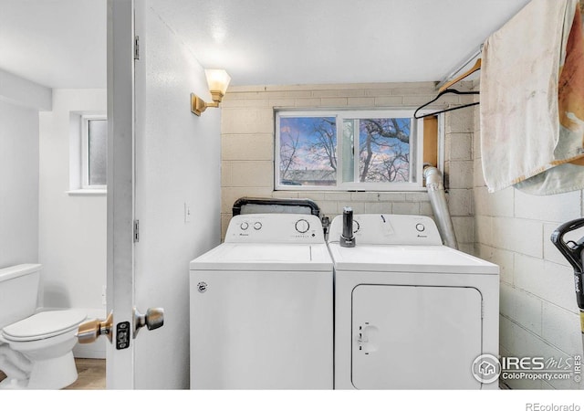 laundry room featuring washer and dryer