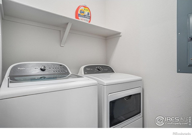 laundry room featuring laundry area and independent washer and dryer