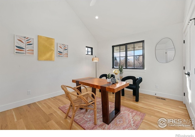 510 Wood St, Fort Collins, CO 80521 - home office with light wood-type flooring, baseboards, recessed lighting, and high vaulted ceiling
